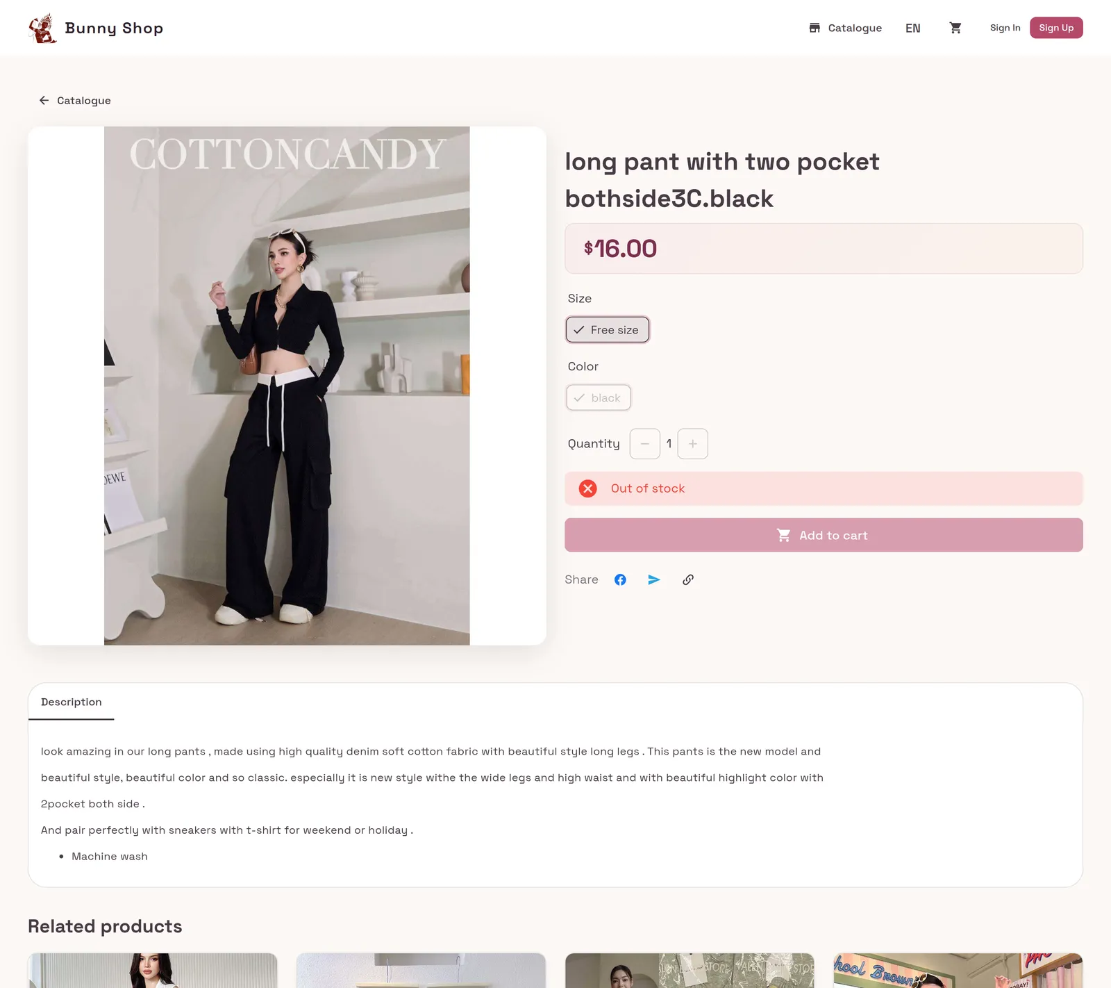 Bunny Shop — product page with photo, price and options