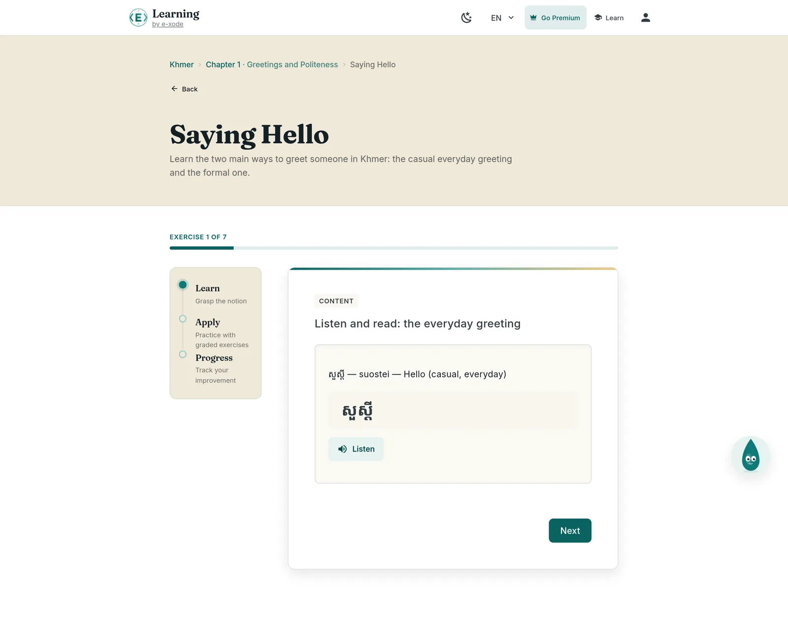 e-xode Learning — lesson player with an exercise and the AI tutor